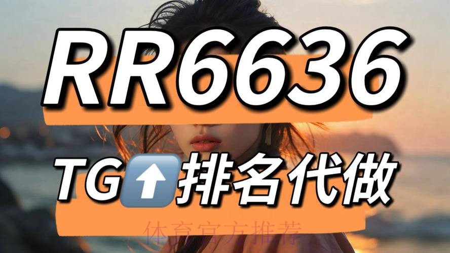 值得信赖的世界杯下注入口地址推荐 值得信赖的世界杯下注入口地址推荐